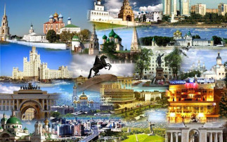 Новости государственной социальной политики России Новости государственной социальной политики России.